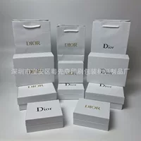 Di Home Dr губная помада коробка подарочная коробка коробка упаковочная коробка подарочная коробка бумажная коробка подарочная коробка упаковка подарочная коробка