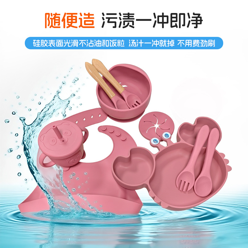 Vajilla de silicona para niños, juego de nueve piezas, plato de cangrejo, vajilla para bebés, tazón de alimentos complementarios, cuchara de silicona, tenedor, vajilla de alimentación para bebés