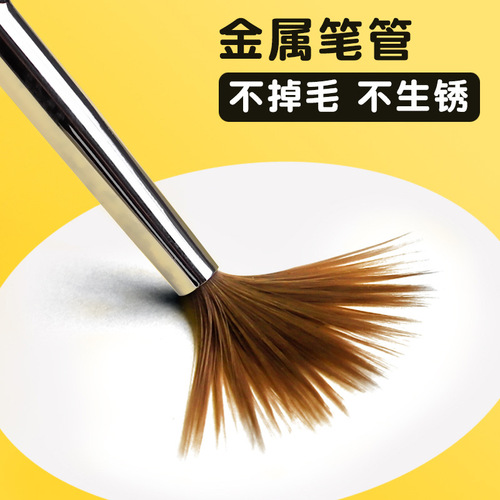 Langhao art hook pen extra fine brush set painting pigment acrylic Chinese painting gouache oil painting watercolor face pen
