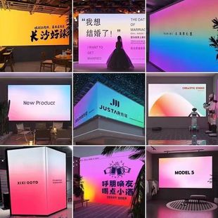 Dynamic Colorful Fantasy Light Box Advertising Sign Nailed Live Broadcast Room Background Wall Dynamic Gradient Color Nailed