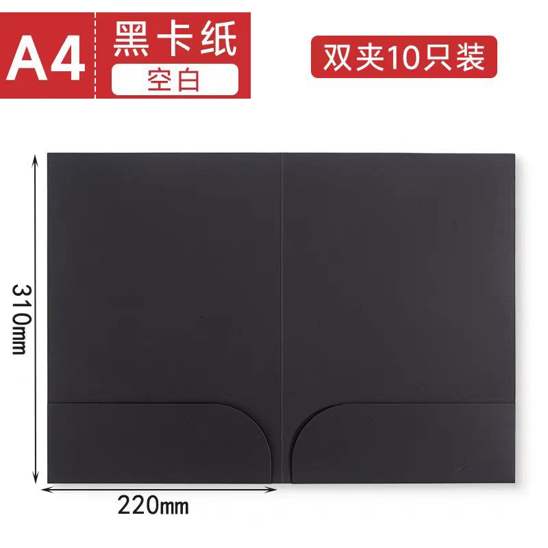 검정색 [양면 클립]