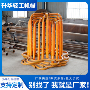 304���P䓾��ķž��� ��|�ž���Һ����ʽ���|�ž��� ��ܷž���