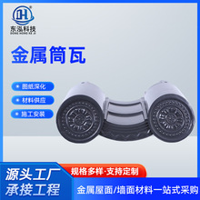 �X�V�i�Ͻ��ٷ¹��߷��wʽͲ���R���@��ͤ�Ž��B���������