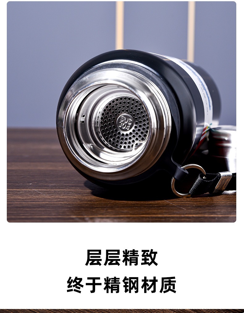 不锈钢水杯2_06.jpg