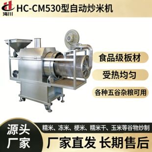 �������ô����s�Z���יC �ɳ�Ŵ�� ���� ���� С�׵�����s�Z