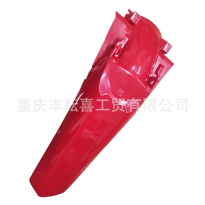 Motoland Off-Road Motorcycle Bosero Motorcycle Fender - rear-tail-warped-red