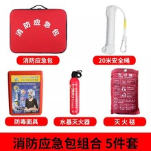 �����ļ��׳��ⷿ��������þƵ��������������Ͳ��ͥ�������b