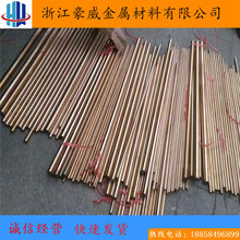 �������lh62�S�~��/�S�~�K/�S�~�l0.3-10mm��C2740�S�~��F؛ȫ