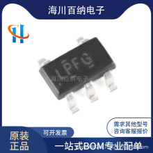 原裝正品 LP2985-33DBVR SOT23-5 150mA低噪聲低壓差穩壓器芯片IC