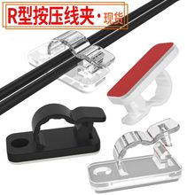 R�Ͱ����������A늾����� �����۾��� �̶��A�����������ռ{�߾�