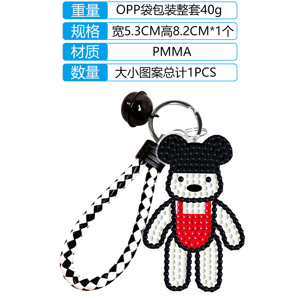 Bricolaje transfronterizo nuevo diamante pintura acrílico oso violento doble cara rhinestone llavero colgante hecho a mano rhinestone colgante