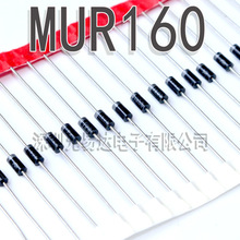 MUR160 DO-41 ԭװ������