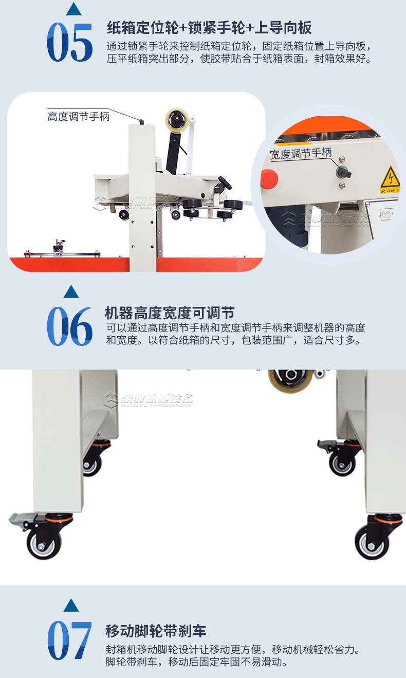 FXC5050A+MH-101A_09