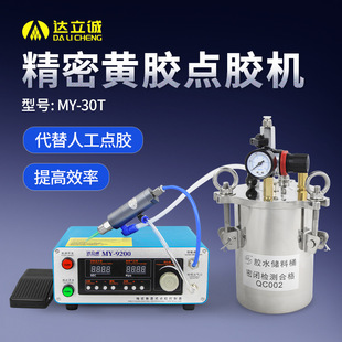 �h���z���z�C��Һ�����yע�z�C�����z��׼�c�z�C�����S�z���z�C