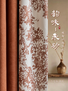 ѩ�᠖�����ڹ⹤�S���l�͏d�����̨�Ƶ�ҾӼҼ����޺����ڹ�