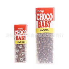 ���l�ձ��M��meiji����BABYţ�̺��ɿ�������BB����ͯС��ʳ 102g