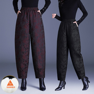 Quality Guaranteed, Elegant Middle-Aged Women's High-End Jacquard Winter Quilted Warm Plus-Size Fashion Casual Pants and Boots