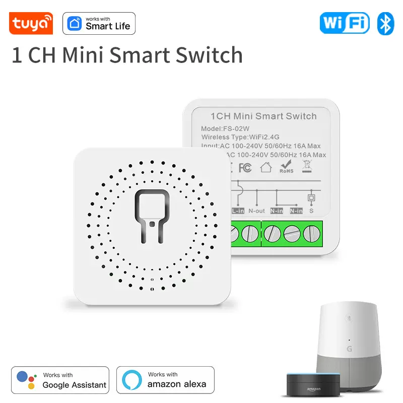 涂鸦wifi通断器开关公模蓝牙智能家居支持天猫精灵谷歌433带计量