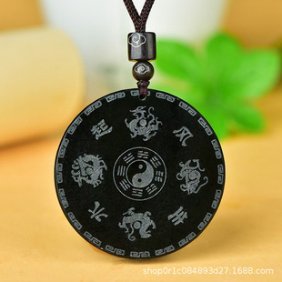 Xinjiang Hetian Jade Sapon Four Beasts Jade Pendant Men's and Women's Round Double-Sided Four Beasts Safe No Event Pendant Jade