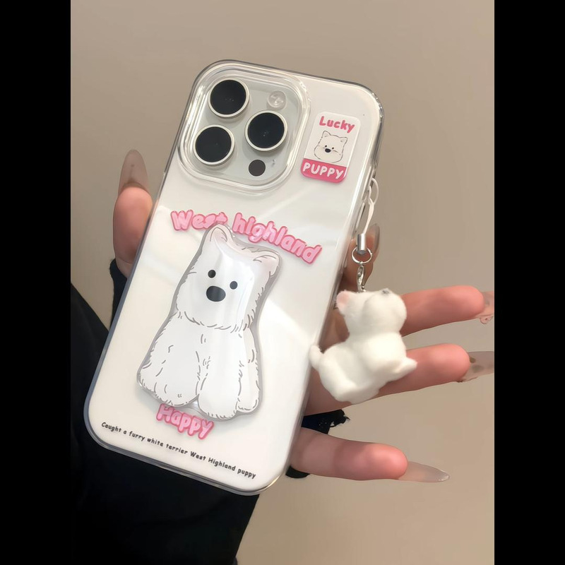 Double-Layer Imd Suitable for Apple 17, Huawei, Xiaomi 15, Honor, Oppo/Vivo Three-Dimensional West Highland Phone Case New Model