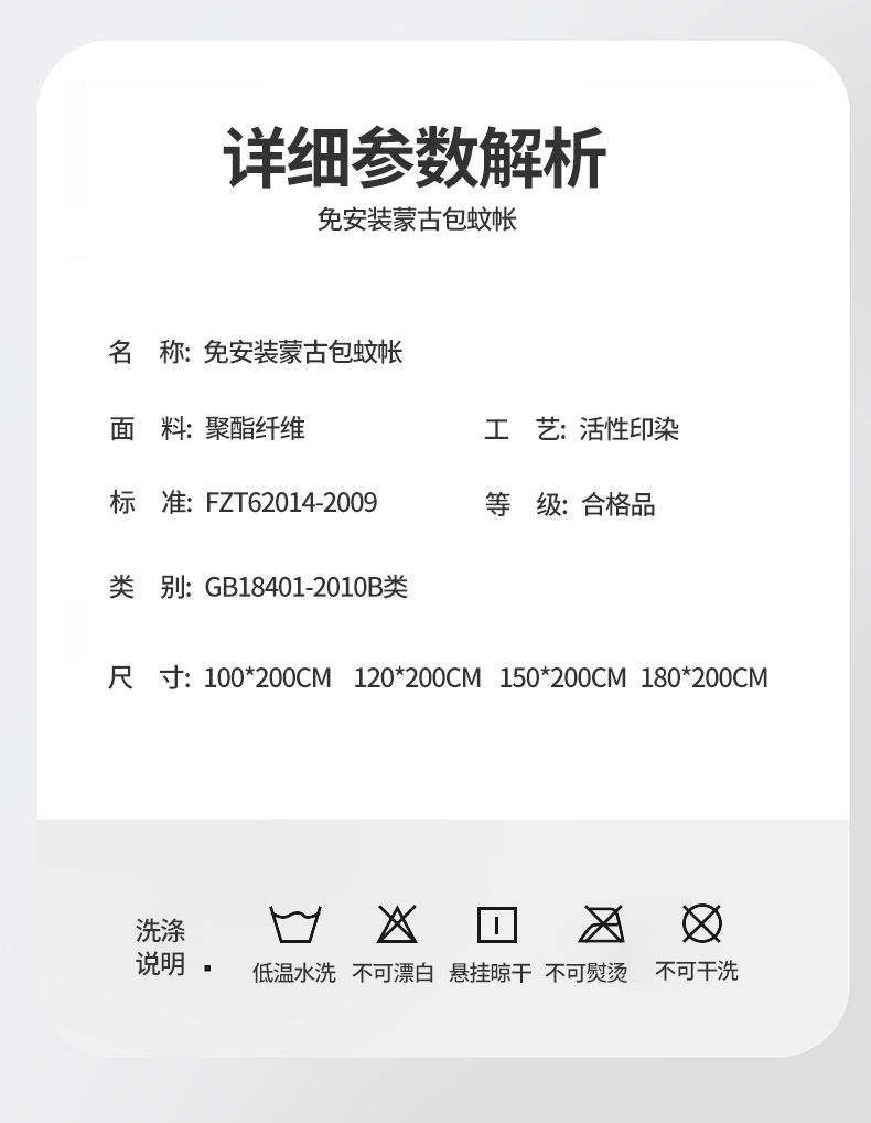 宇航员_17.jpg