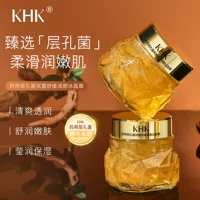 KHK использует бифидобактерии для успокоения и очищения лица, крем с ледяными кристаллами для очищения кожи от загрязнений и улучшения состояния грубой кожи.