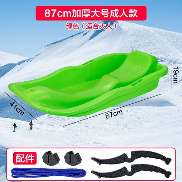 Green 87cm large adult size suitable for adults