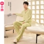 芬腾亲肤春秋长袖家居服