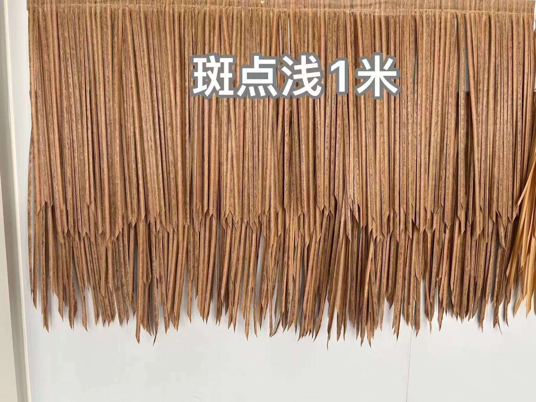 Simulación de paja paja techo techo techo pabellón exterior retardante de llama decoración artificial paja artificial hierba falsa