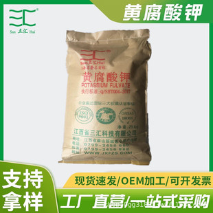�F؛�����S�����ˮ�a�÷�ˮ�ܷ��ЙC��25kg�r�Û_ʩ���S��ֲ���