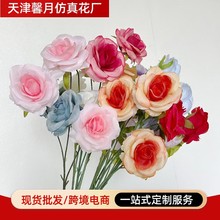 三头安娜玫瑰批发仿真花婚礼背景墙花排路引玫瑰假花家居装饰花