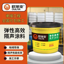 瓷砖胶;砂浆;建筑用粘合剂