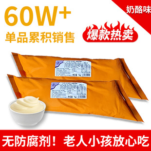 �����˟o�������ɽz�_�W�����̿����_�u����ԭζ�������ٌ���1kg