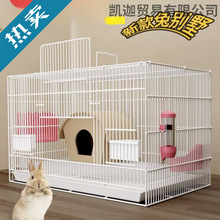 ���ӻ\���û\�҃ȼ��ô�̖���m�i�����Ԅ���S�B��С�����øC