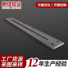 �X�Ͳ�Ӳ�|���� �X�Ͻ�cnc�ӹ���ɫӲ�|�����X�Ͻ�����ӹ�