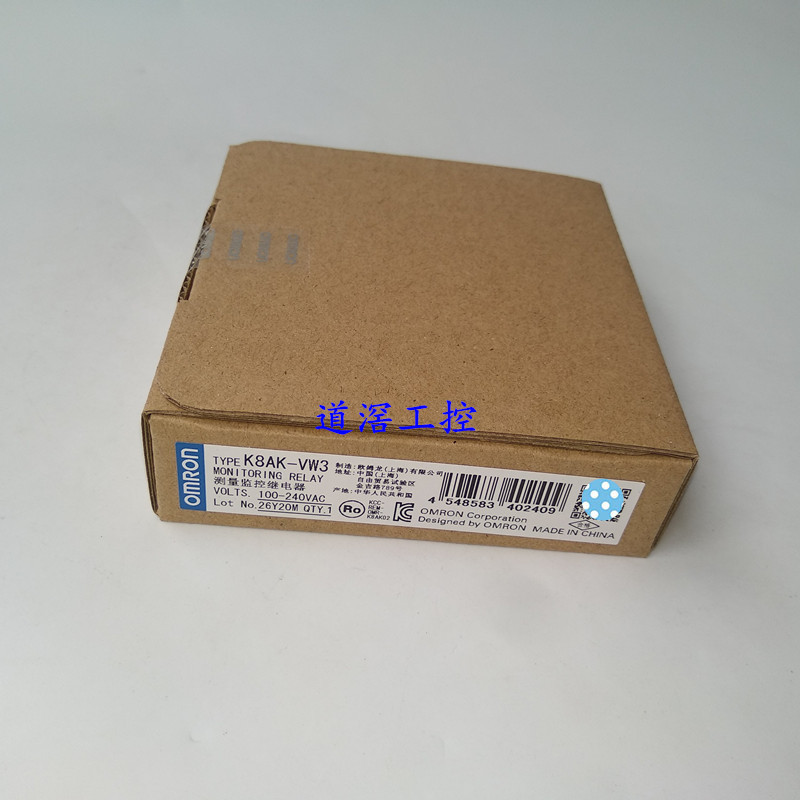 K8AK-AW3	100-240VAC  欧姆龙OMRON温度报警器