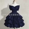 Cake skirt 1071 navy blue 14
