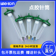 czͲܷ⾫ܷ©z 30-50ccСʽͲczᘹ^