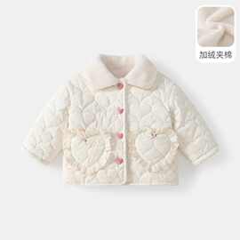 女童棉衣冬装2025新款洋气儿童保暖棉服宝宝加绒夹棉连帽上衣外套
