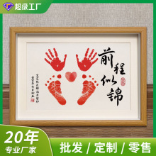 相框空框中空实木相框批发 6寸相框宝宝满月客厅摆台装饰挂墙画框