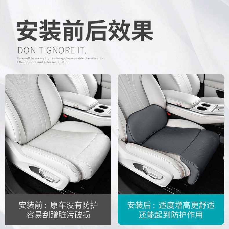 Car seat leg rest cushion upgraded with integrated lumbar support and extended foot support, suitable for all seasons, new interior accessory