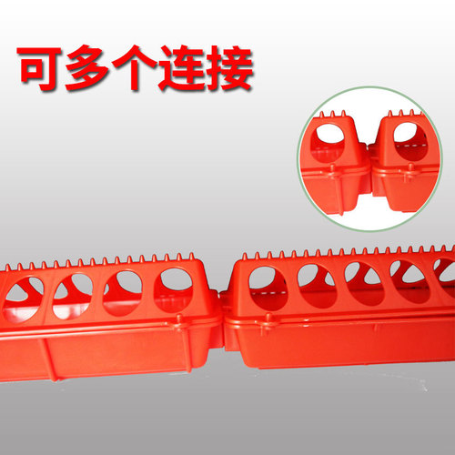 Chicken, duck and pigeon feeding trough feeding trough water-proof chicken and duck feeding trough feeder food box chicken trough rectangular