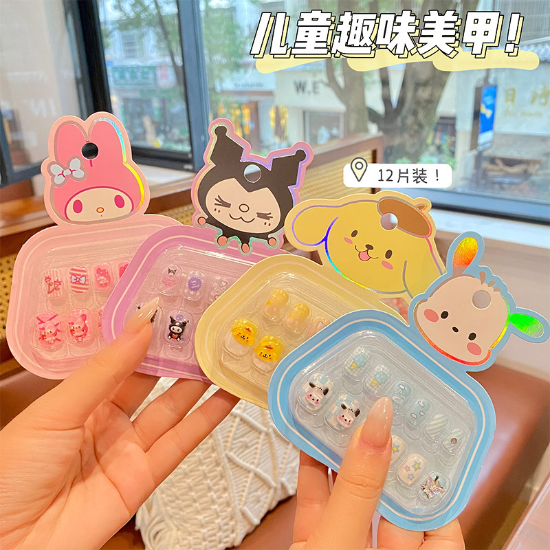 New pure handmade kulomi merlot short children's wearing armor three-dimensional cute sweet self-adhesive nail slice 