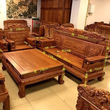 财源滚滚家具大凤凰红木沙发花梨木菠萝格实木客厅简约新中式古典