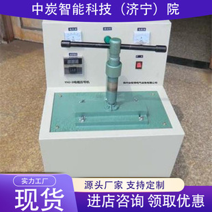 Mining Automatic Cable Number Press Machine Fast Number Pressing Speed Wide Application Range Automatic Cable Number Press Machine