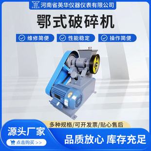 ��ʽ����C���B����ʯ�^�����O��S�Ҽ��ƻ�������ʯ�C�ʽ����C