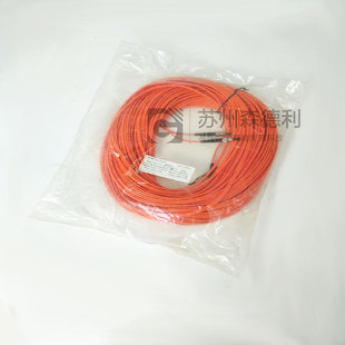New Fiber Optic Cable ST-st 62.5/125 50M