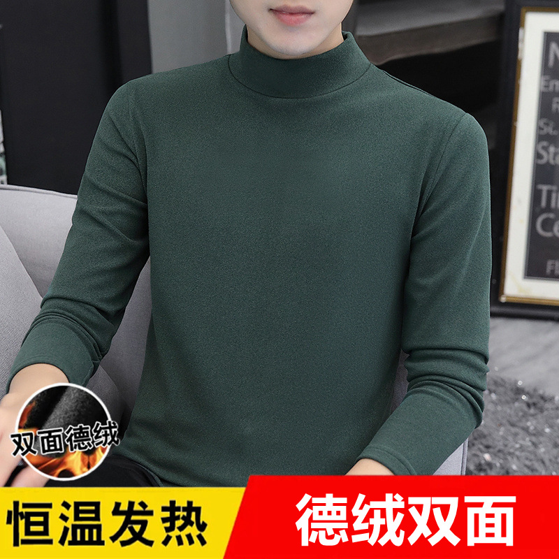 진한 녹색(단일 팩)