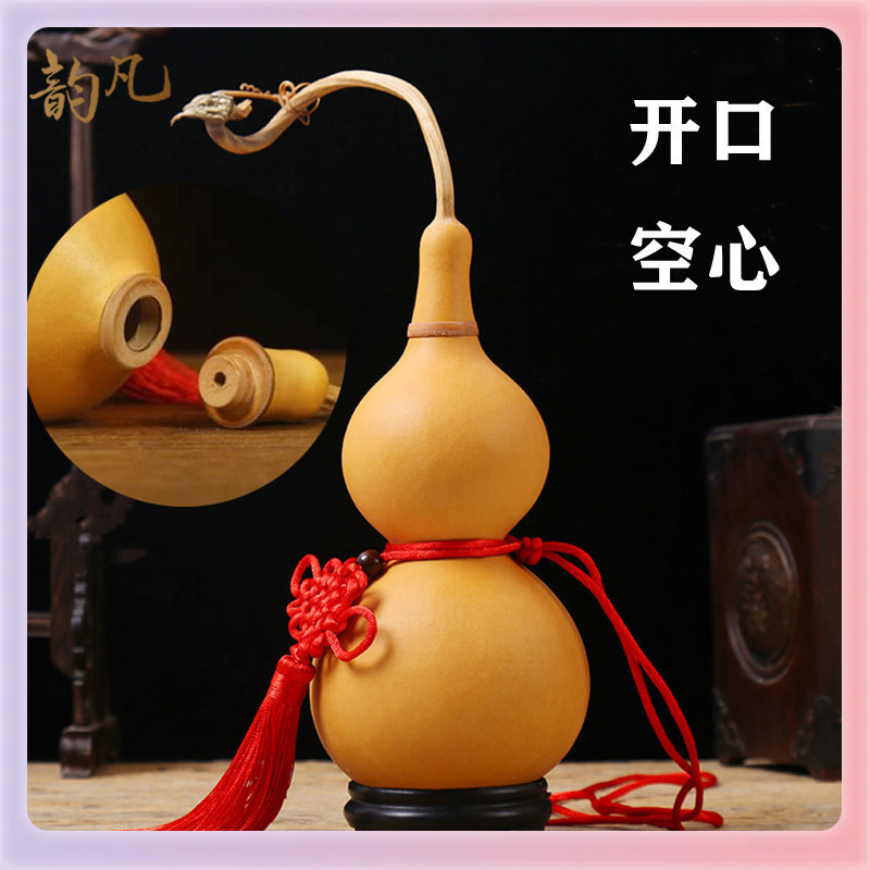 ✅源头厂家批发大葫芦开口带龙头小葫芦家居摆件把件客厅玄关卧室