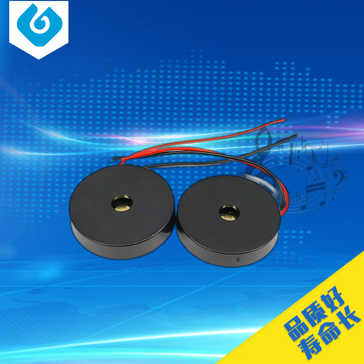 厂家供应 报警提示焊线压电无源蜂鸣器22*4.5mmbb机手持通信